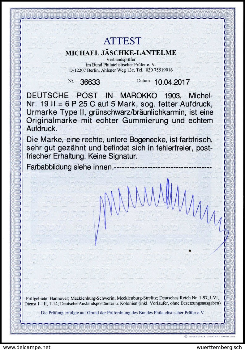 ** Deutsche Auslandspost Marokko - Other & Unclassified