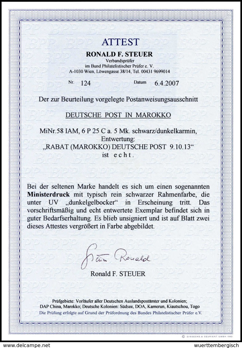 Briefst. Deutsche Auslandspost Marokko - Other & Unclassified