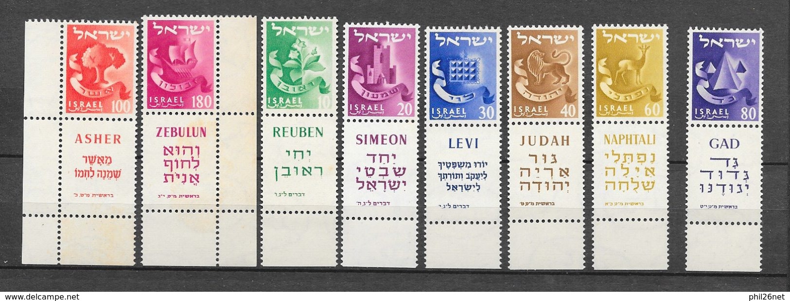 Israël N° 97 à 100 ; 102 à 104 Et 106  Avec Tabs  Neufs  * * TB  = MNH VF     - Neufs (avec Tabs)