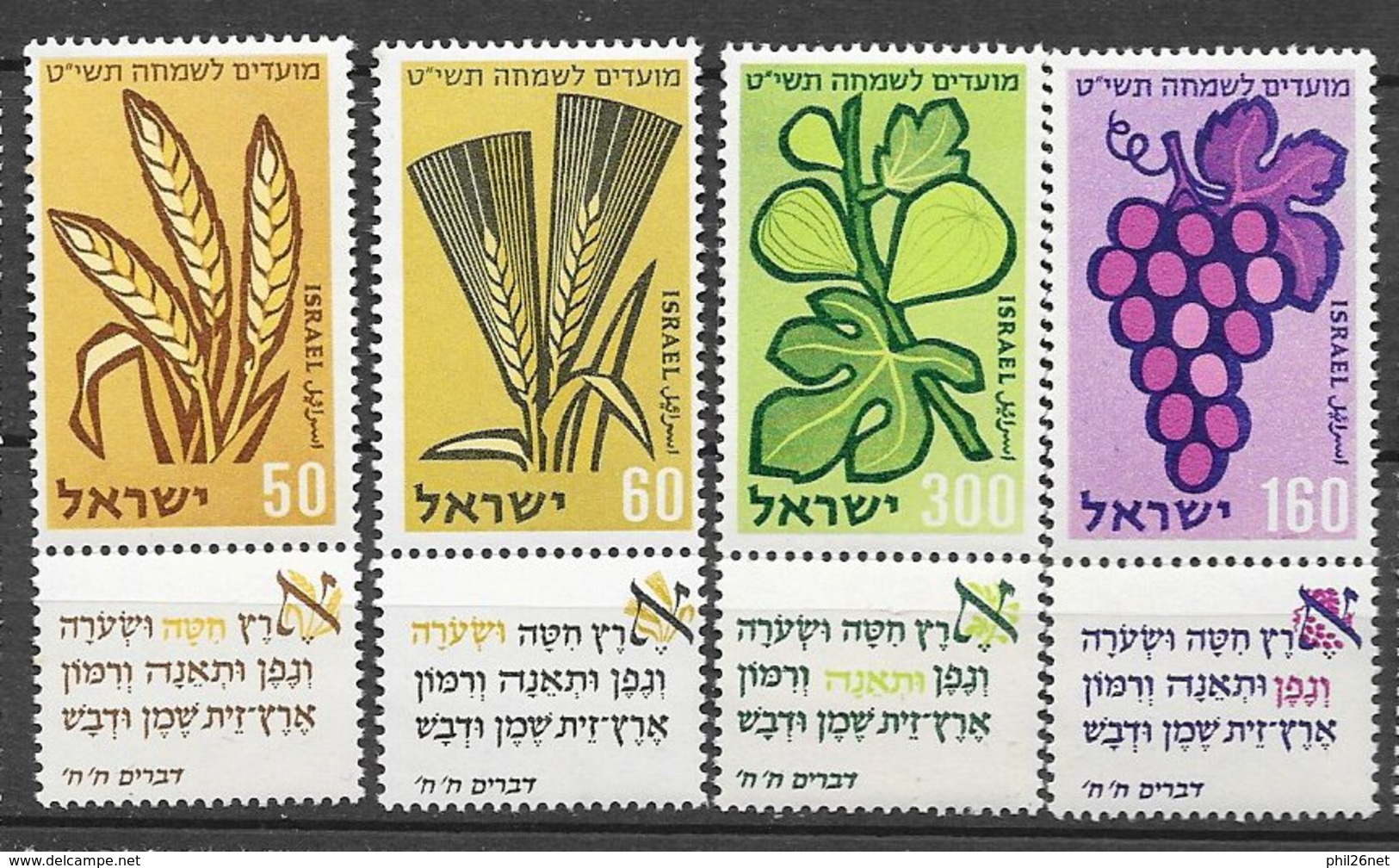 Israël N° 141  à  144  Avec Tabs  Neufs  * * TB  = MNH VF     - Neufs (avec Tabs)