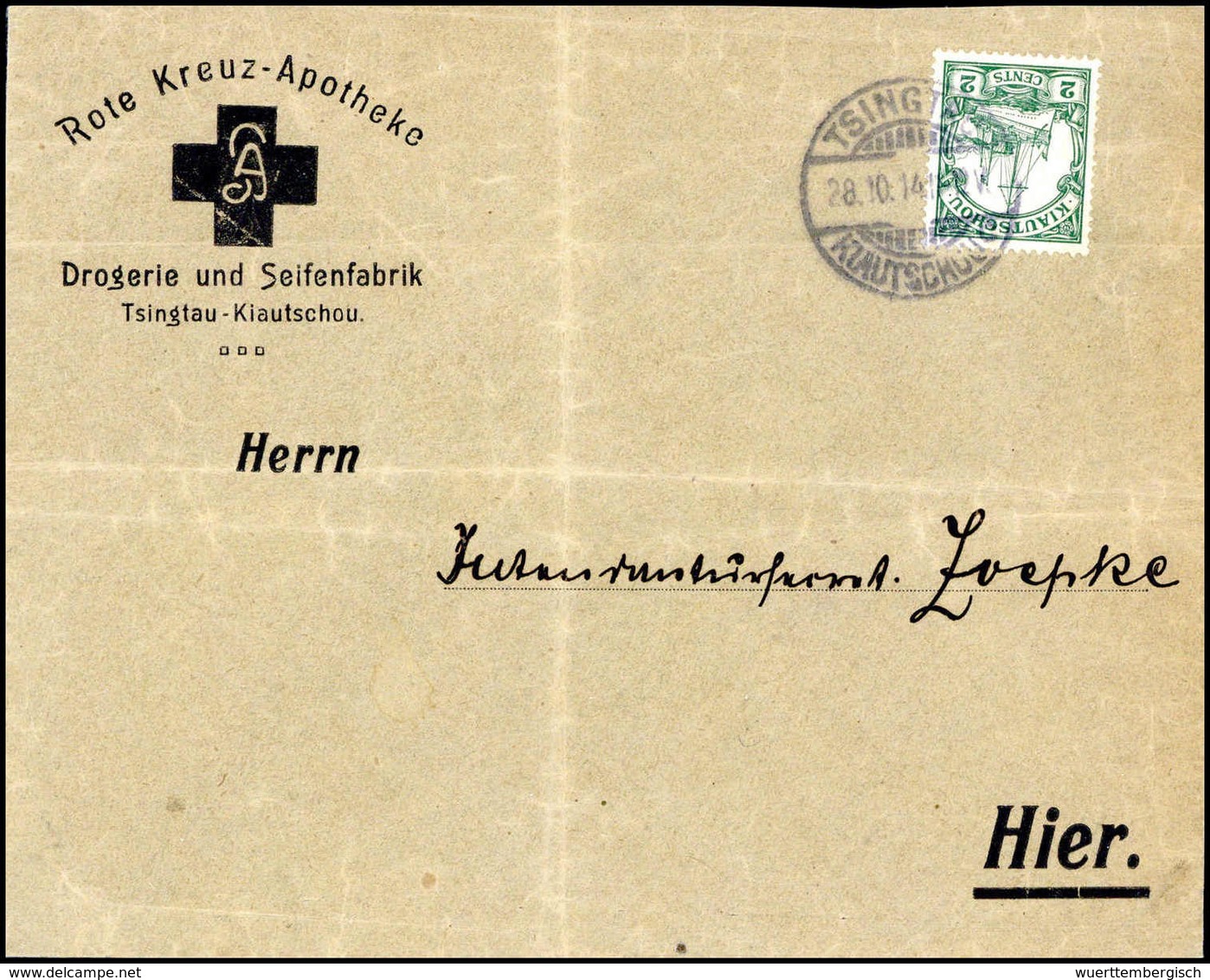 Beleg Deutsche Kolonien Kiautschou Kriegspost - Other & Unclassified