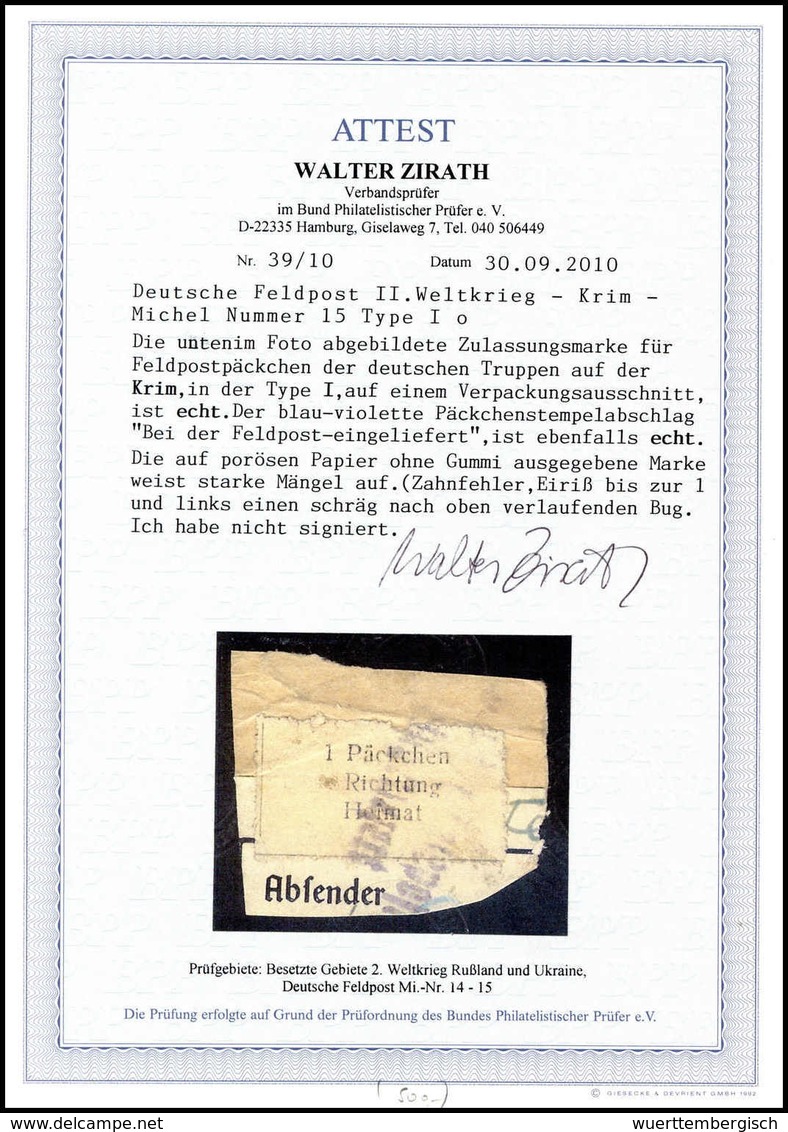 Briefst. Deutsche Besetzung II. WK, Feldpostmarken - Other & Unclassified