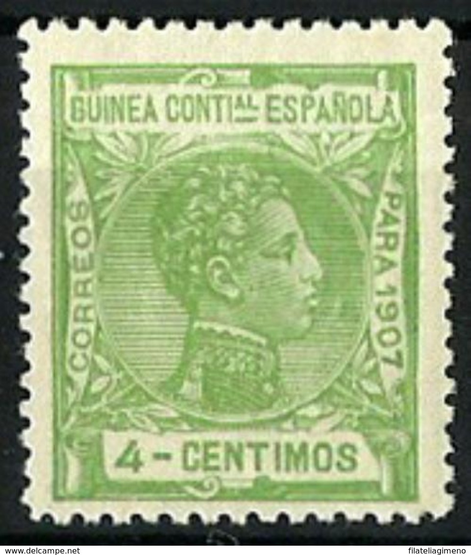 Guinea Española Nº 46 En Nuevo - Guinea Española