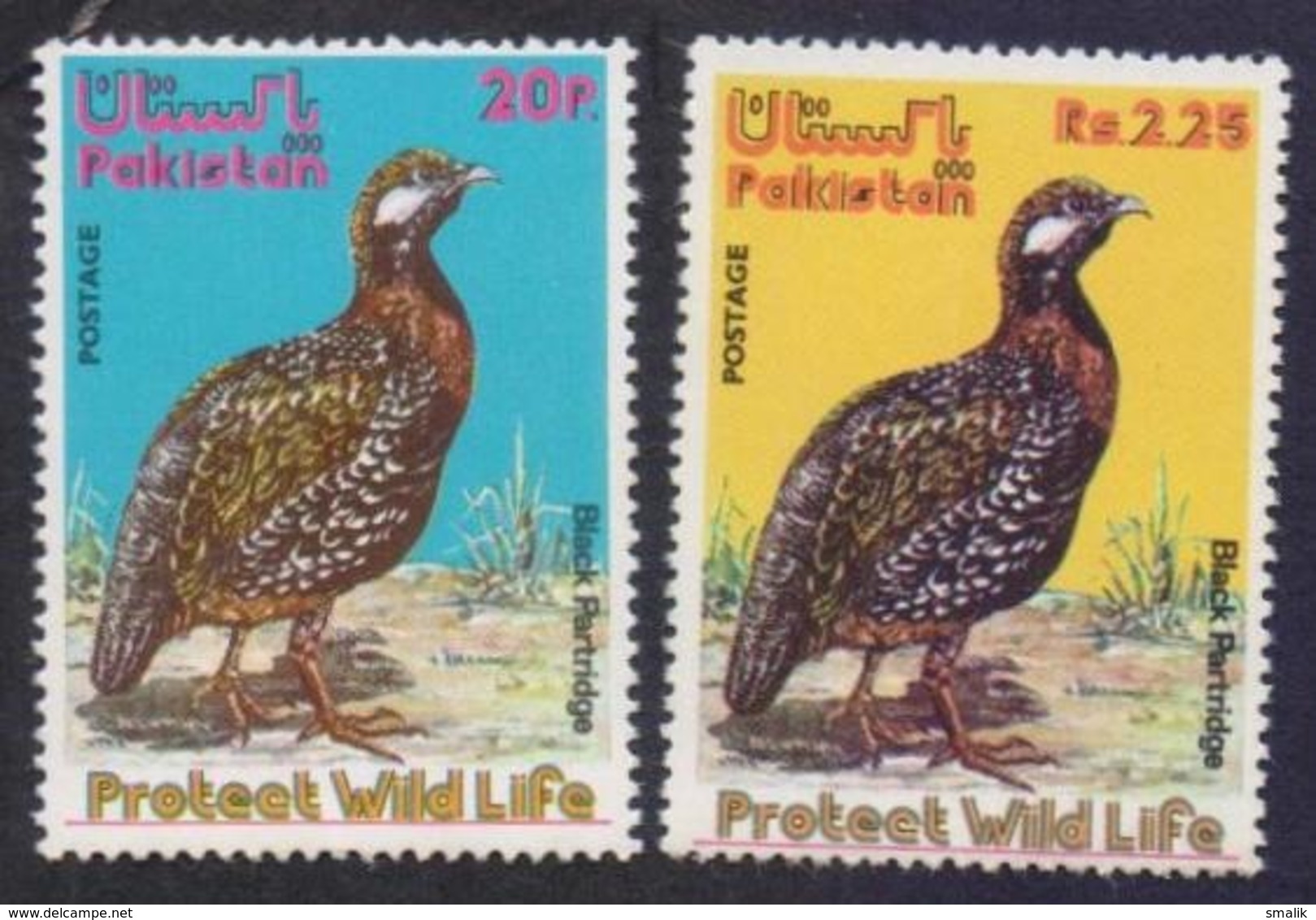 PAKISTAN 1975 - Black Partridge, Wildlife Protect, Nature, Complete Set Of 2v. MNH - Other & Unclassified