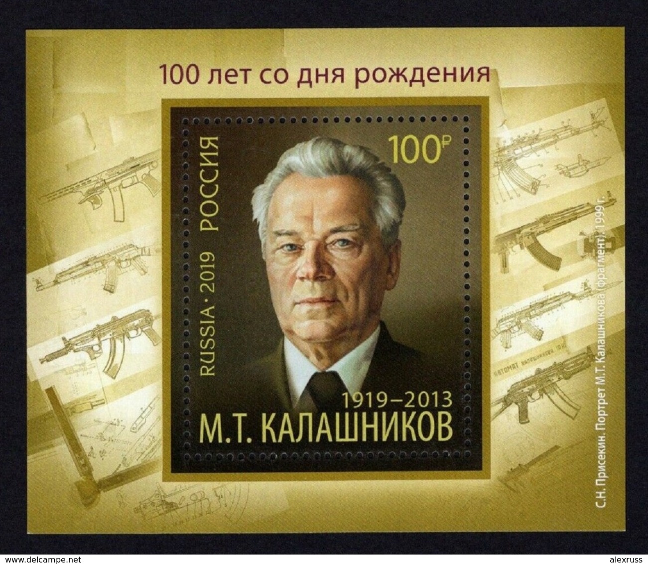 Russia 2019 S/S Mikhail Kalashnikov (1919–2013) AK-47,Arms Designer, VF MNH** - Militaria