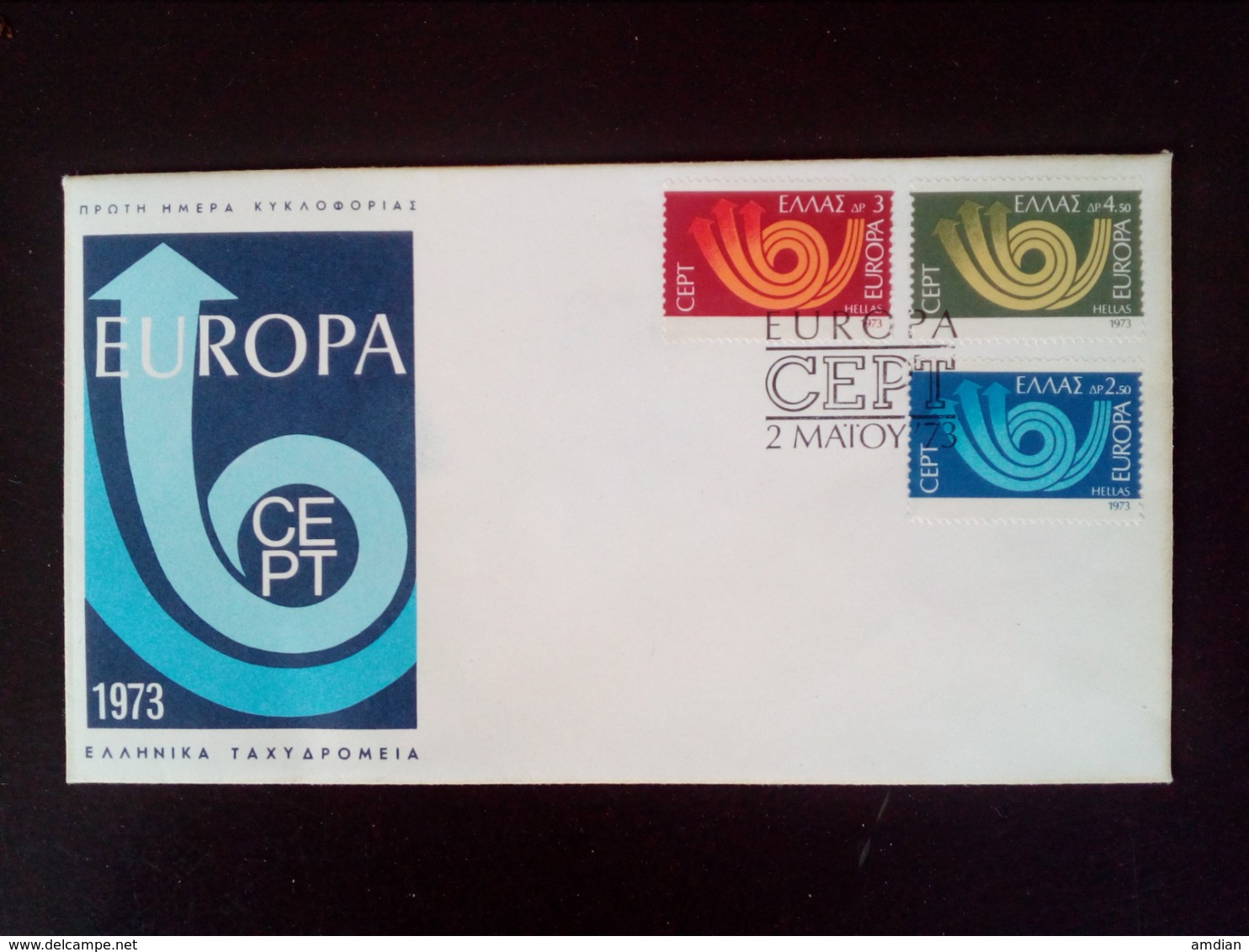 GREECE / GRECE FDC 1973 EUROPA CEPT - FDC