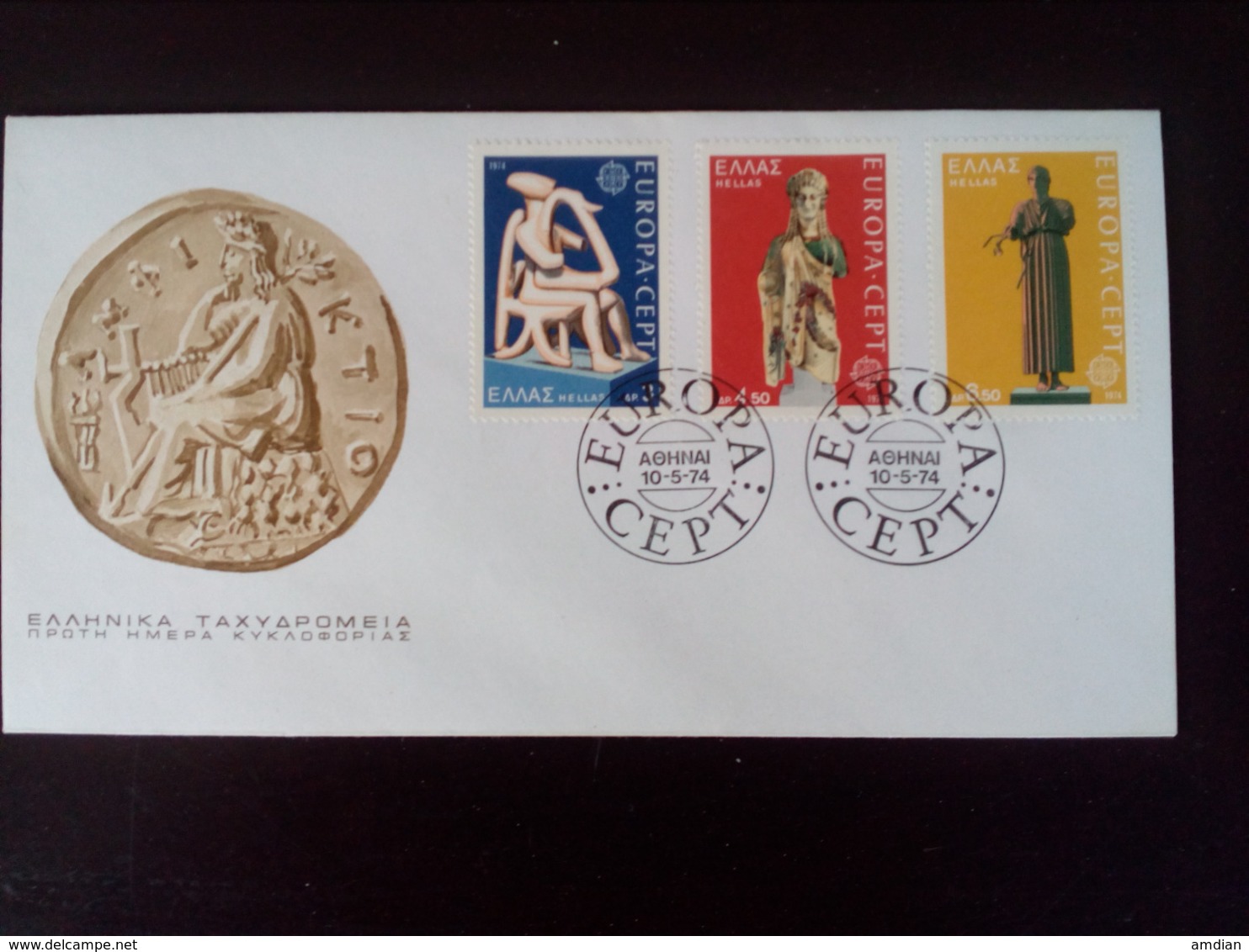 GREECE / GRECE FDC 1974 EUROPA CEPT - FDC