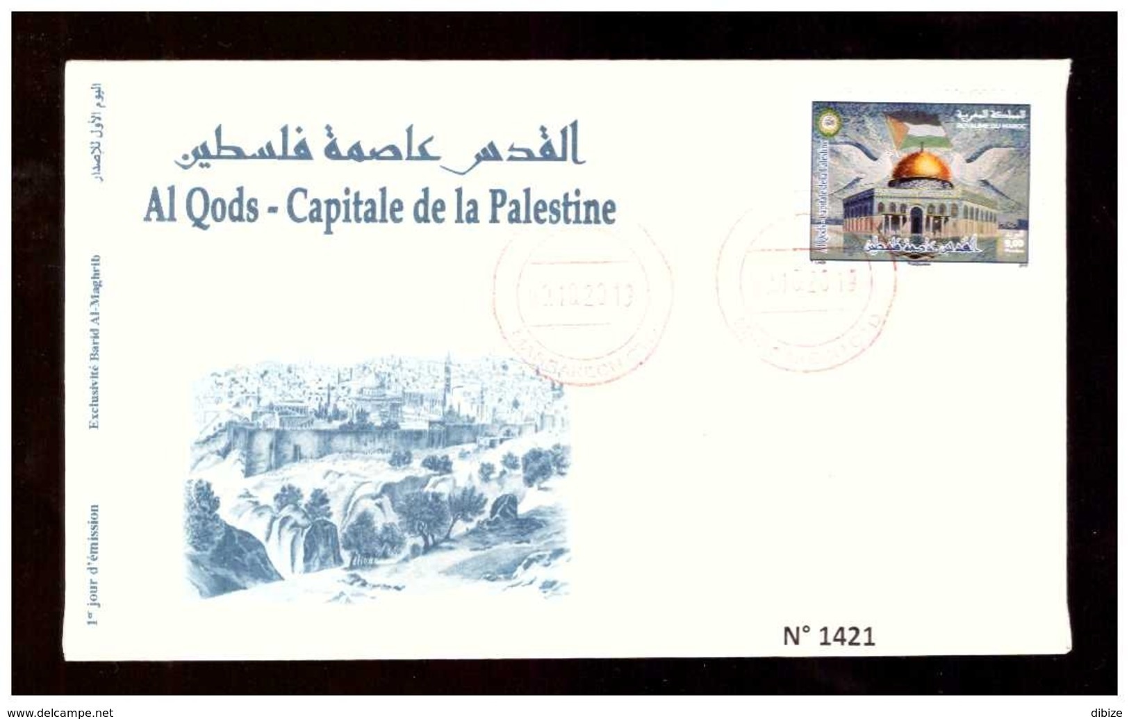 Maroc. FDC Avec Timbre 2019. Al Qods - Capitale De La Palestine. Cachet De Marrakech. - Marruecos (1956-...)