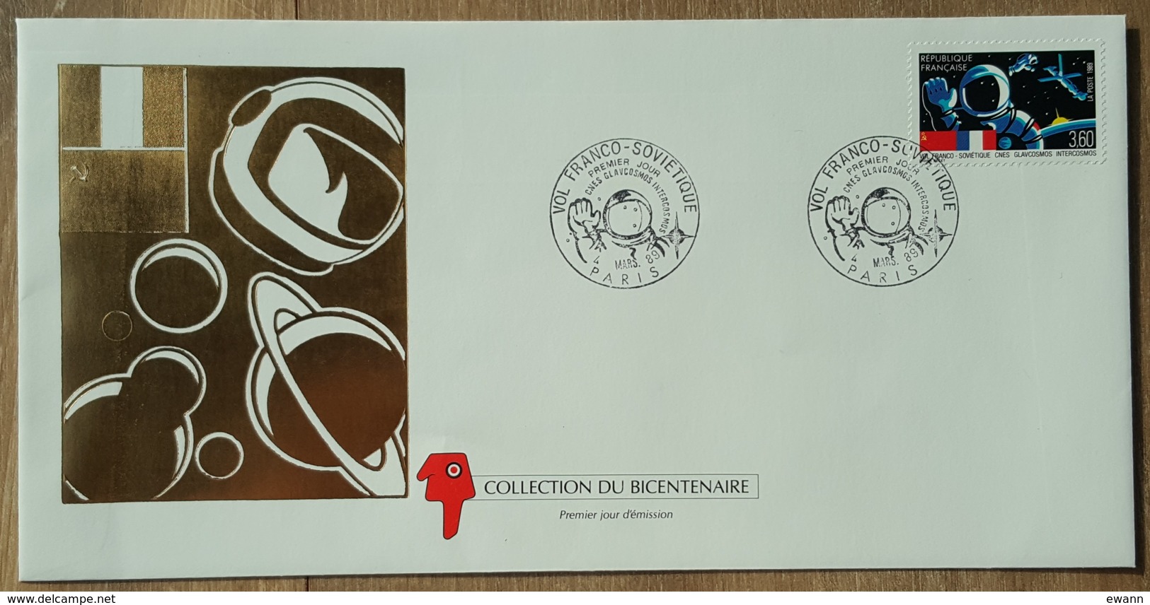 FDC 1989 - YT N°2571 - VOL FRANCO SOVIETIQUE / CNES - PARIS - 1980-1989