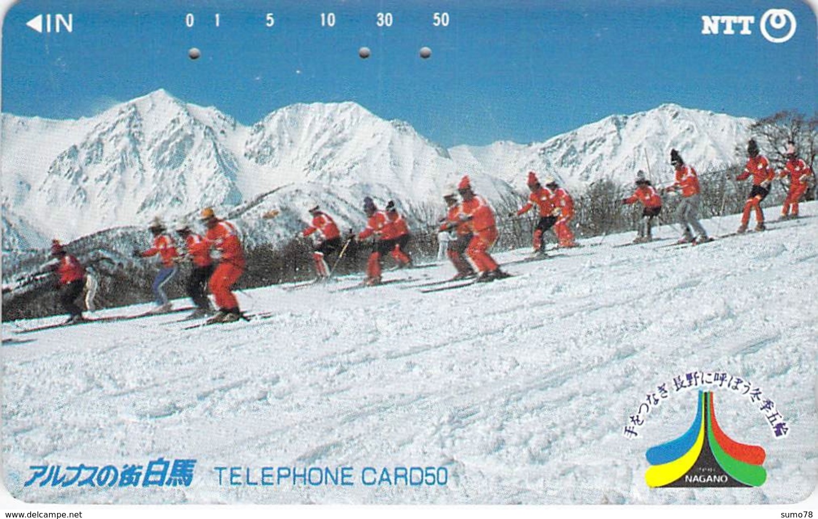 - SKI - ALPIN - NORDIQUE - MONTAGNE - NEIGE - SPORT HIVER - Télécarte Japon - Personaggi