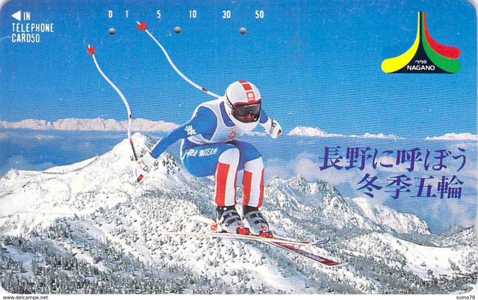 - SKI - ALPIN - NORDIQUE - MONTAGNE - NEIGE - SPORT HIVER - Télécarte Japon - Personaggi