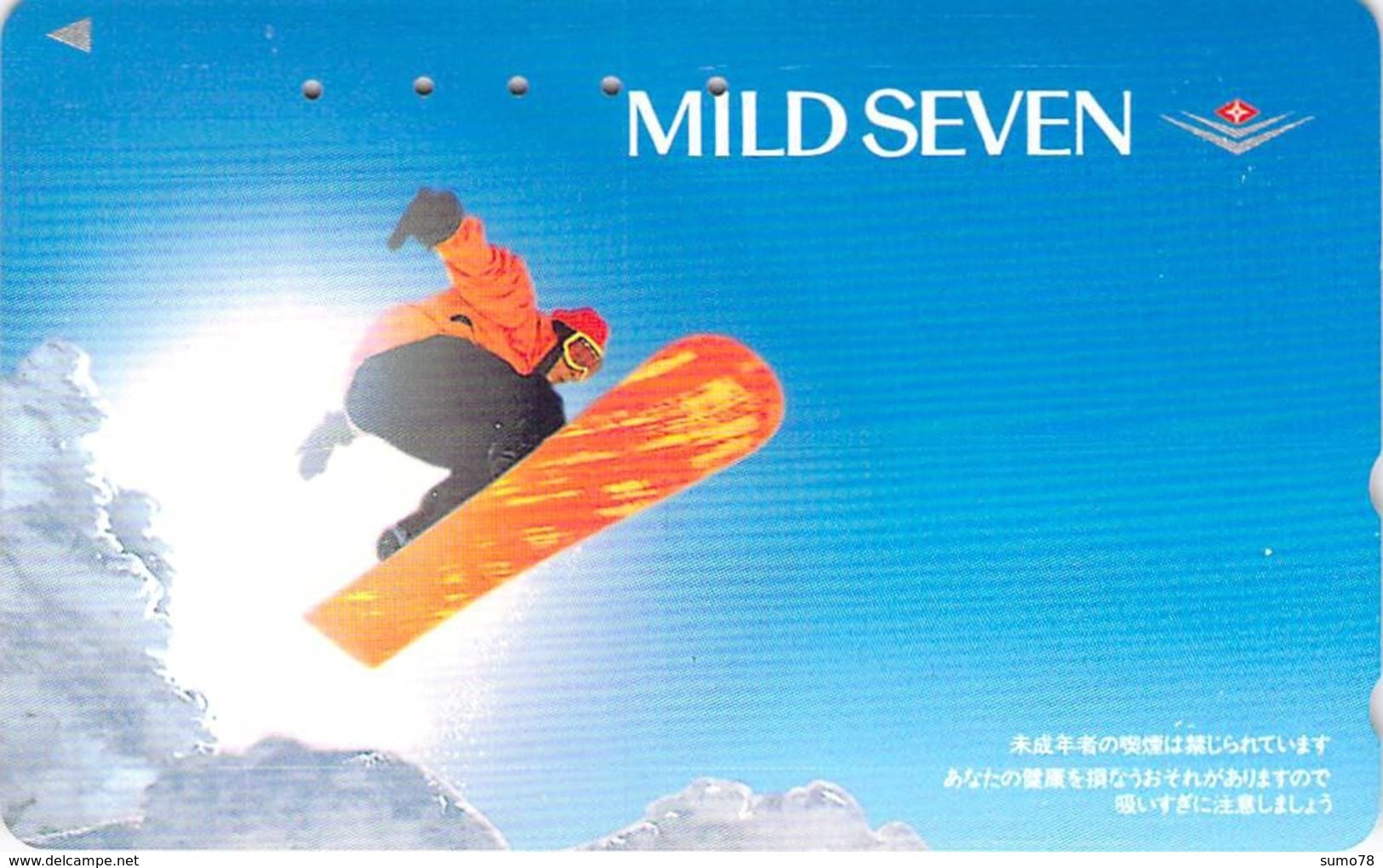 - SKI - ALPIN - NORDIQUE - MONTAGNE - NEIGE - SPORT HIVER - Télécarte Japon - Personaggi