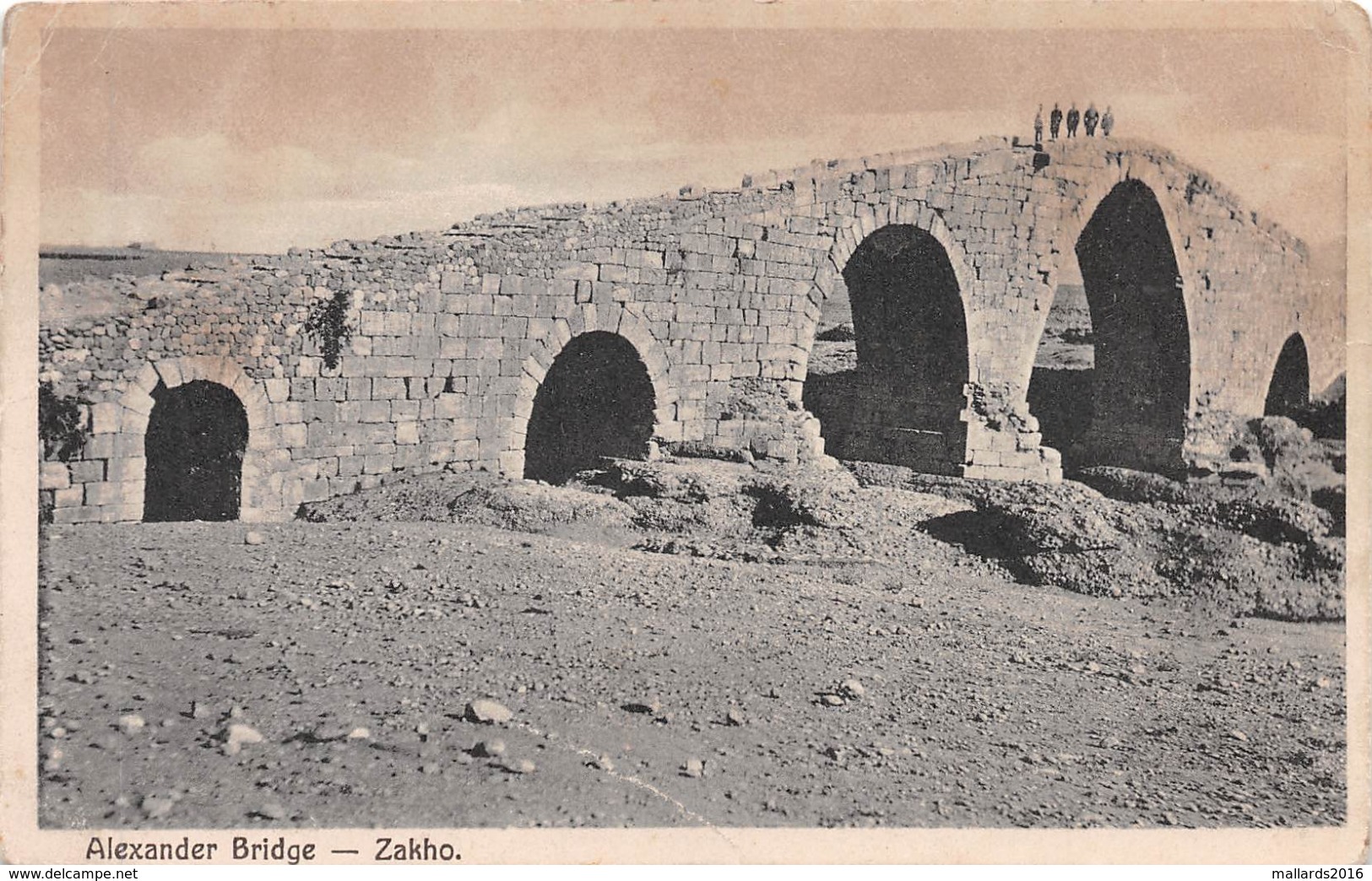 IRAQ, ALEXANDER BRIDGE, ZAKHO ~ AN OLD POSTCARD #97010 - Iraq