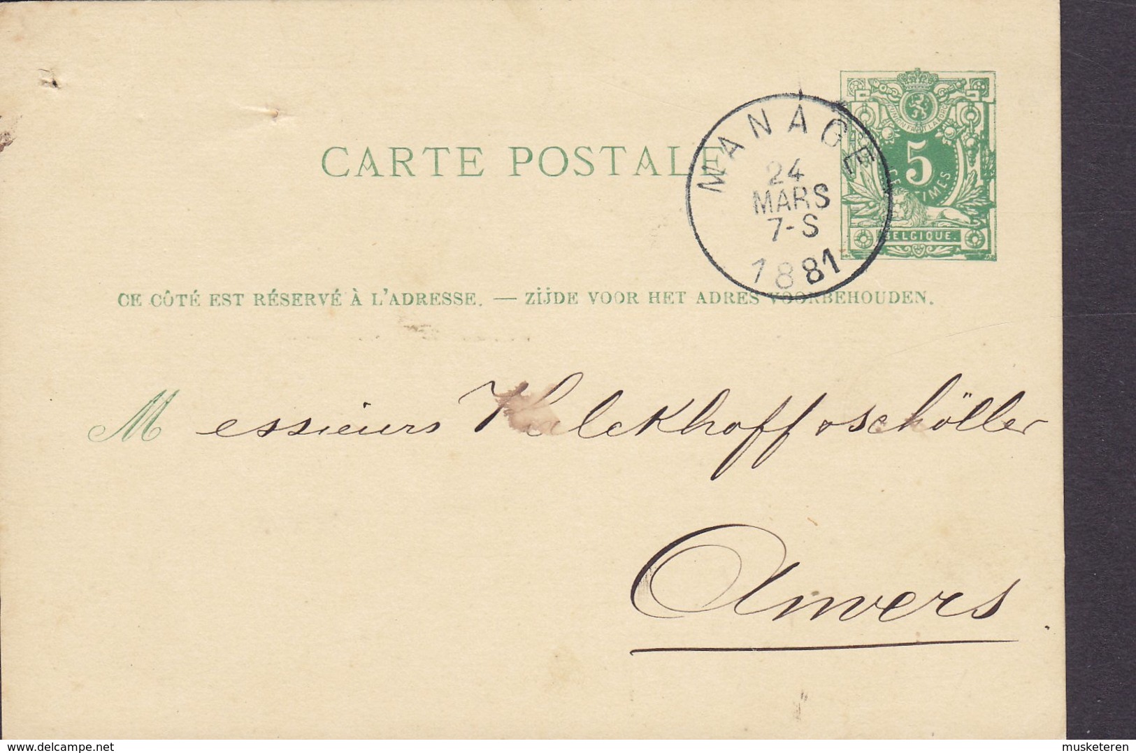 Belgium Postal Stationery Ganzsache Entier MANAGE 1881 ANVERS Error VARIETY Imprinting Right Side Of Wertziffer - Abarten