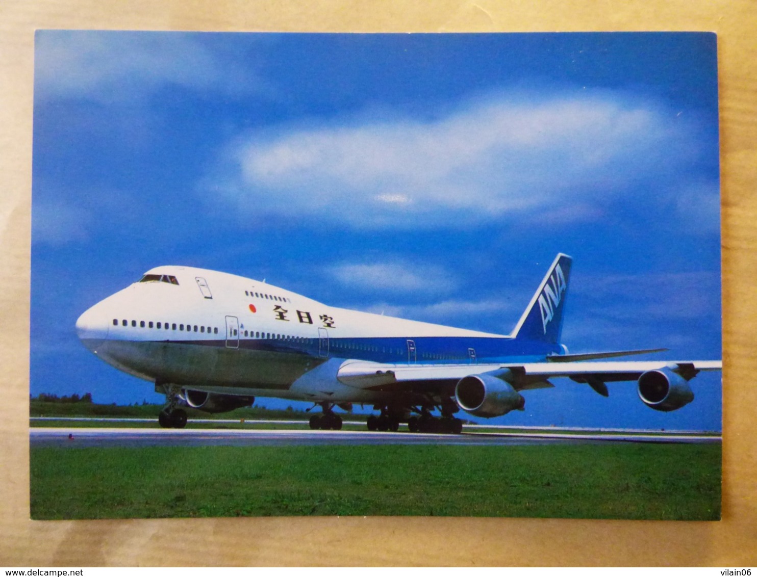 ANA / ALL NIPPON AIRWAYS   B 747 SR     AIRLINE ISSUE / CARTE COMPAGNIE - 1946-....: Modern Era