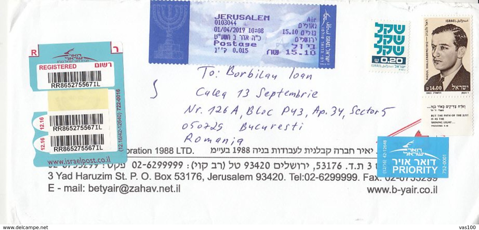 LETTERS, RAOUL WALLENBERG, STAMPS ON REGISTERED COVER, 2019, ISRAEL - Cartas & Documentos