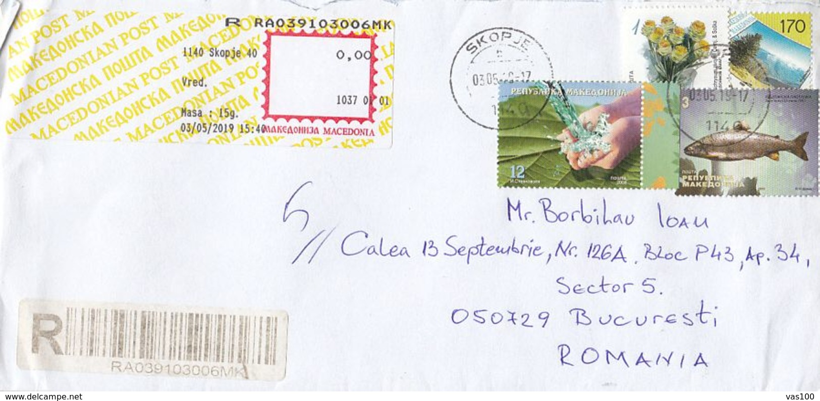 WATER, FISH, FLOWER, STAMPS ON REGISTERED COVER, 2019, MACEDONIA - Nordmazedonien