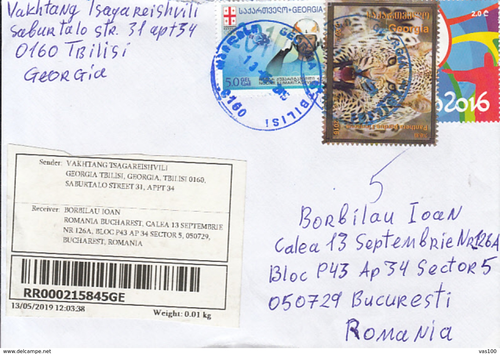 SPORTSMAN, JAGUAR, STAMPS ON REGISTERED COVER, 2019, GEORGIA - Georgië