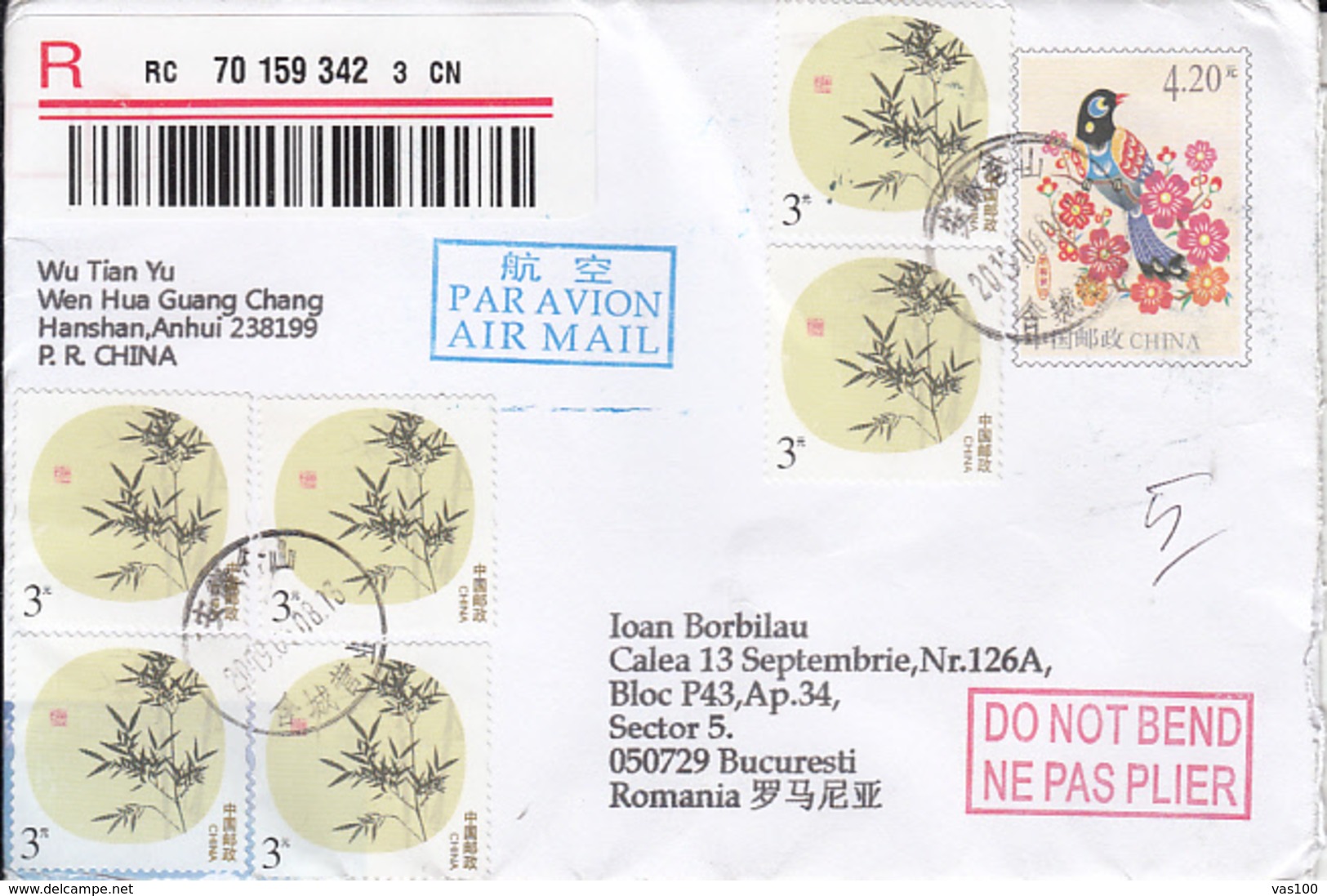 BAMBOO STAMPS ON REGISTERED BIRD AND FLOWERS COVER STATIONERY, ENTIER POSTAL, 2019, CHINA - Enveloppes