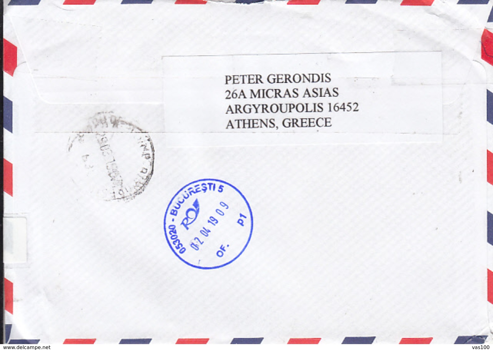 MAILBOX, TOWN, PERSONALITY, STAMPS ON REGISTERED COVER, 2019, GREECE - Covers & Documents
