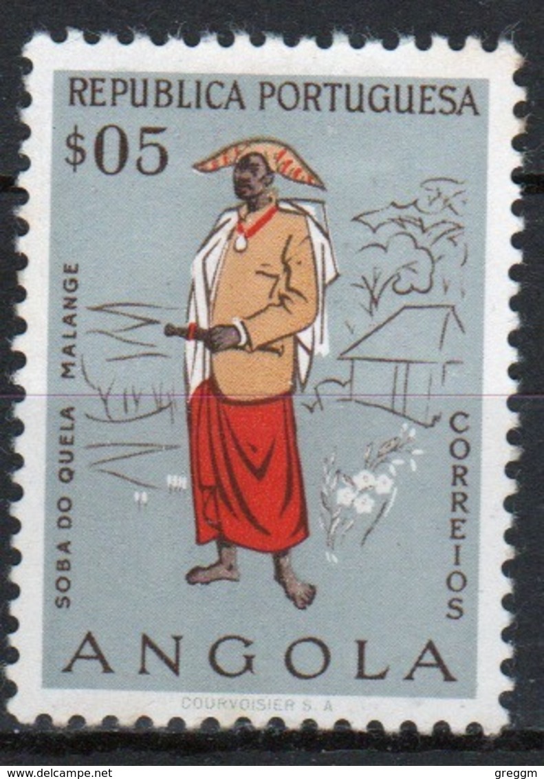 Angola Single 5c Stamp From The 1957 Natives Series. - Angola