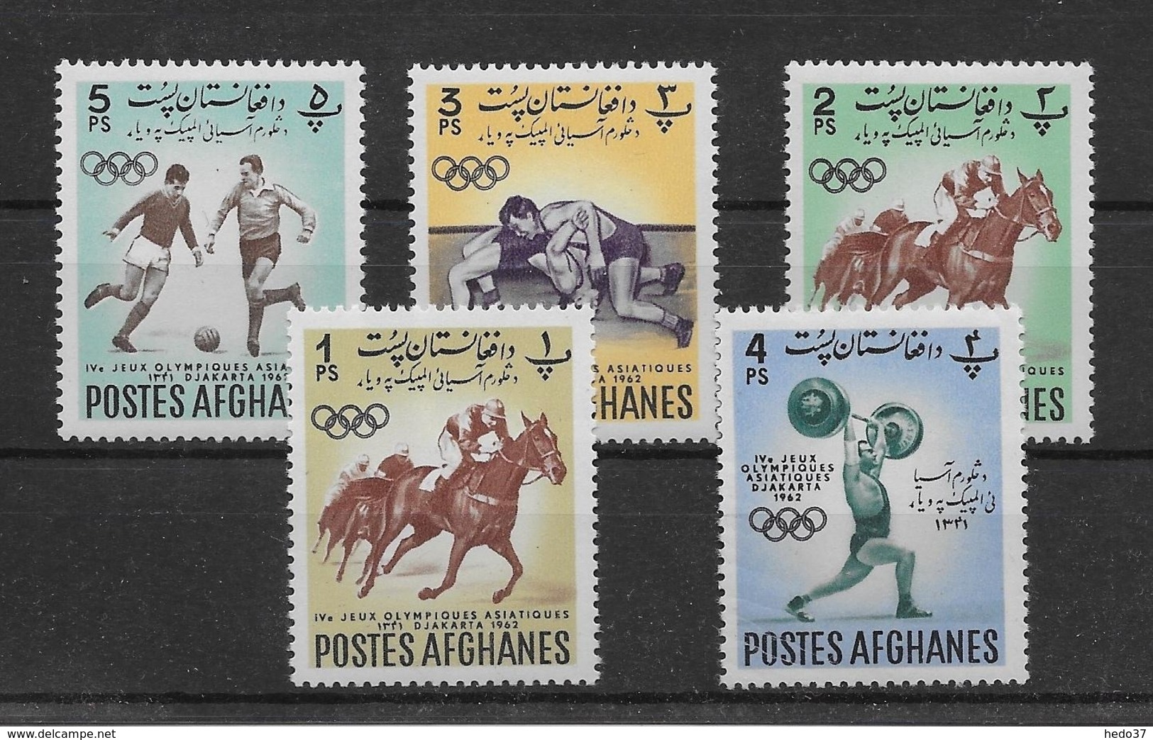 Afghanistan N°660/664 - Timbres Neufs ** Sans Charnière - TB - Afghanistan