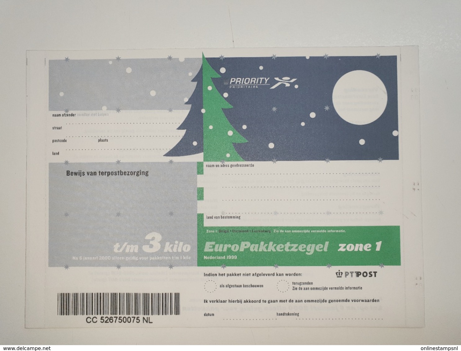 Netherlands EuroPakketzegel December 1998 Upto 3 Kg Not Used  Euro Pakketzegel - Postal Stationery