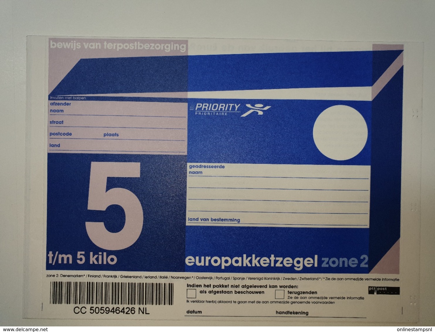 Netherlands EuroPakketzegel 1998 Upto 5 Kg Not Used  Euro Pakketzegel Zone 2 - Ganzsachen