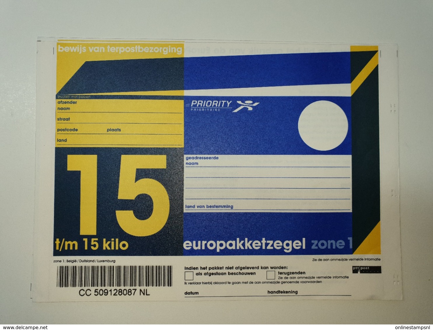 Netherlands Europakketzegel Upto 15 Kg, Not Used  Zone 1  Euro Pakketzegel - Interi Postali