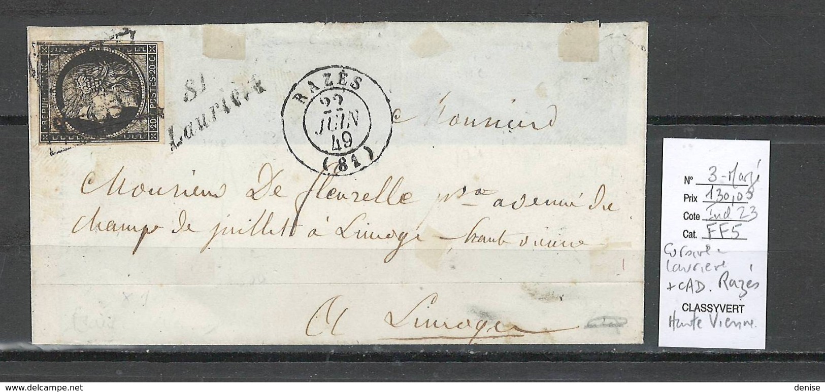 France -Yvert 3 Margé - Cad Razes + Cursive Lauriere - Haute Vienne - 06/1849 - 1849-1876: Période Classique