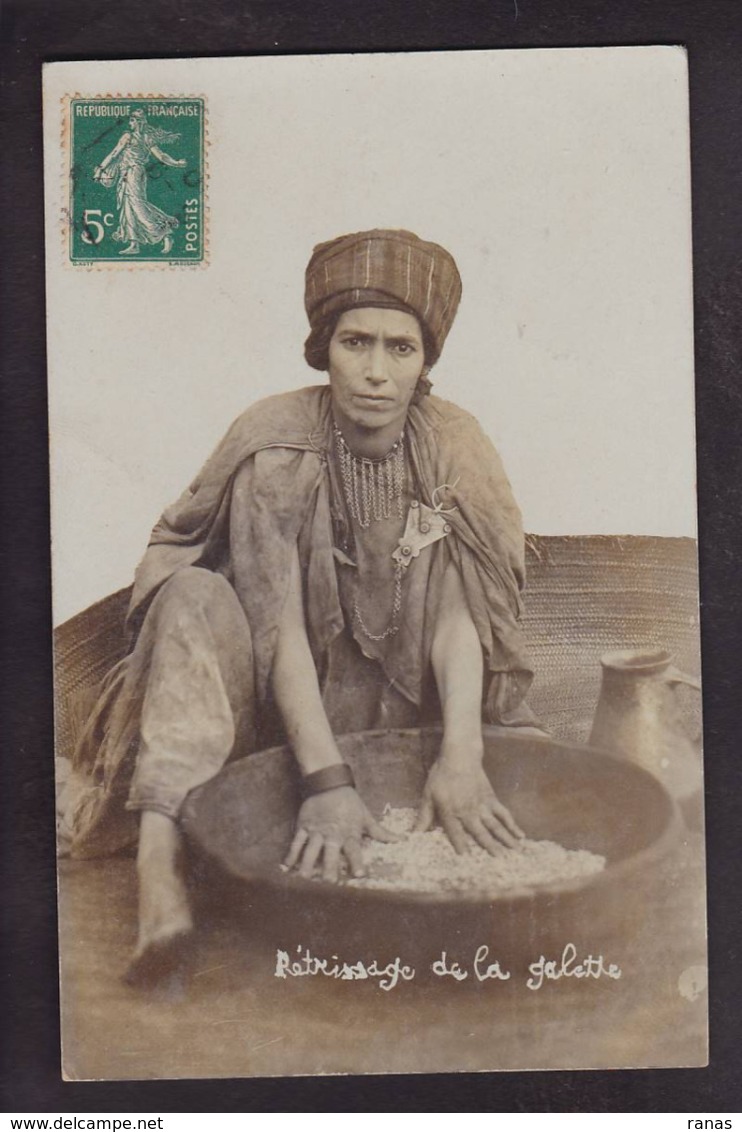 CPA Algérie Afrique Du Nord Circulé Métier Femme Women Carte Photo RPPC - Berufe