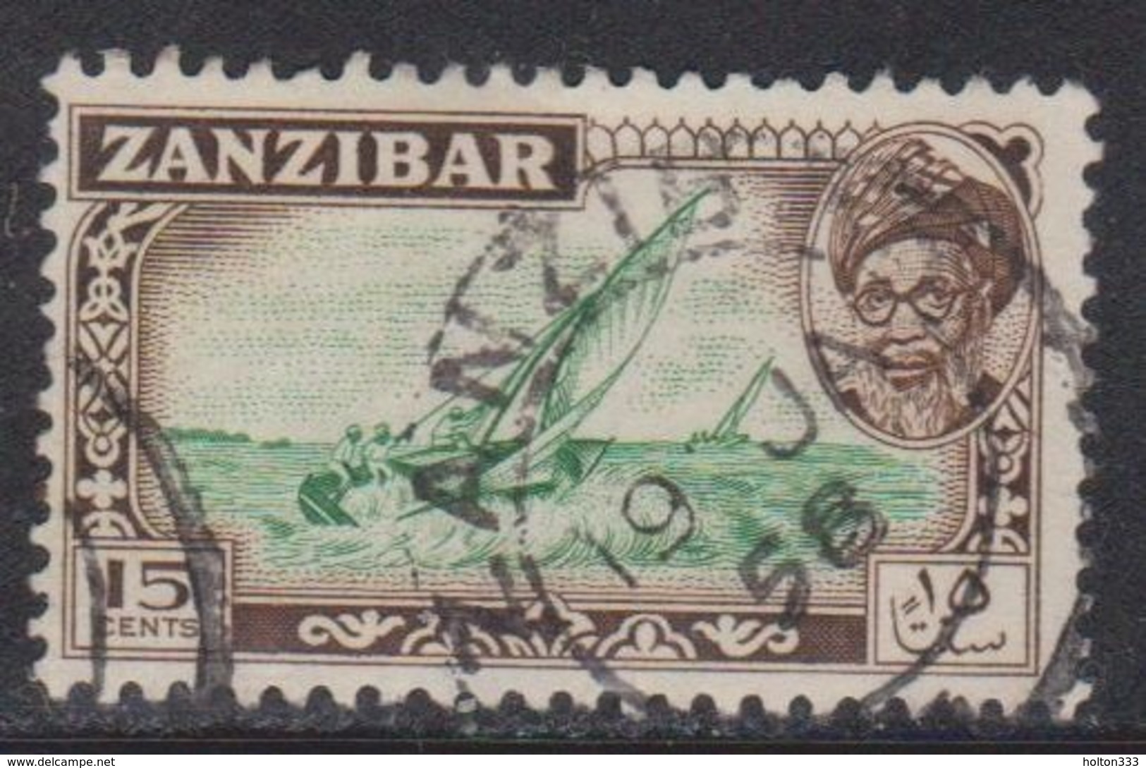 ZANZIBAR Scott # 251 Used - Zanzibar (...-1963)