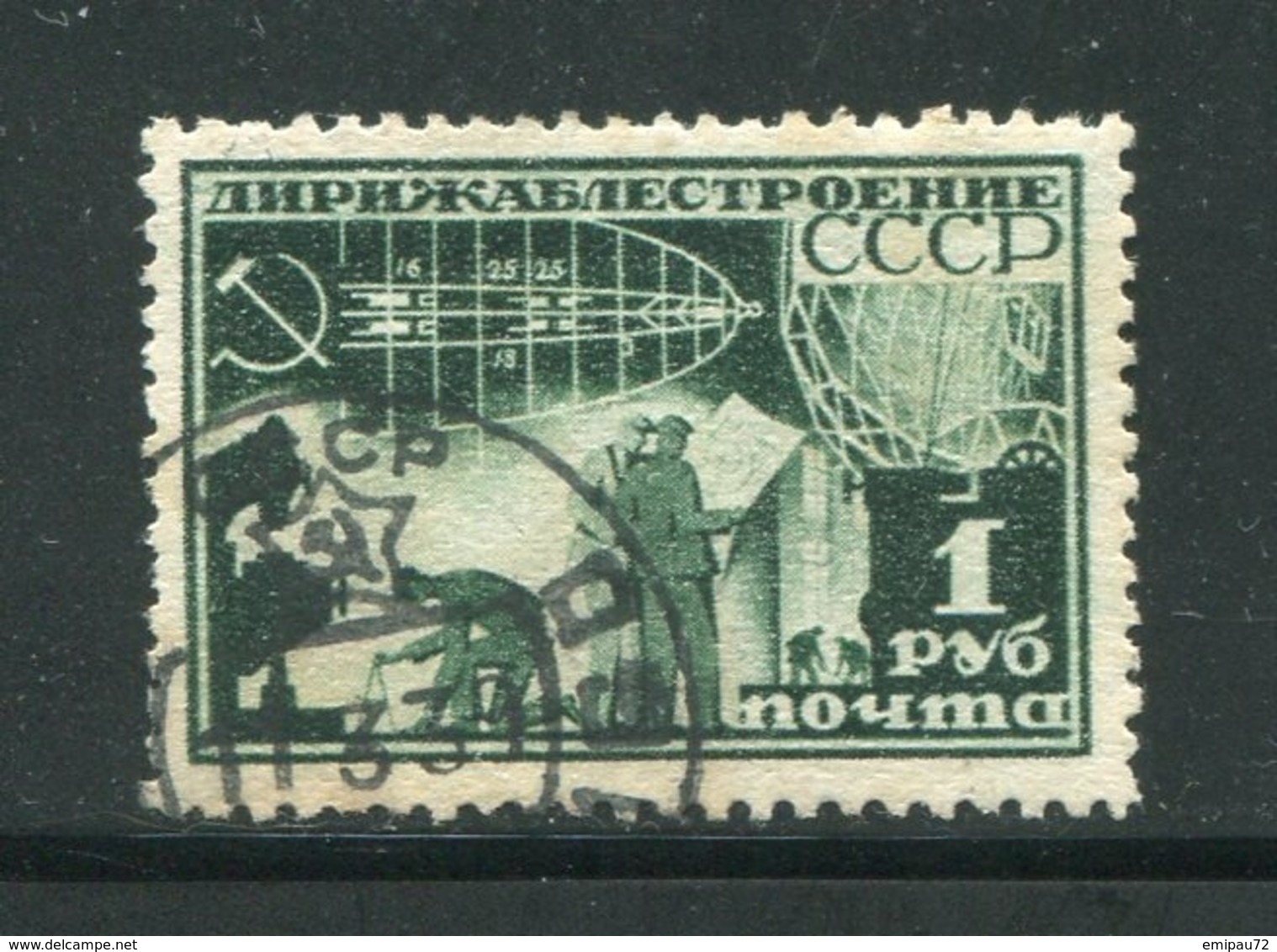 RUSSIE- P.A Y&T N°26(A)- Oblitéré - Used Stamps