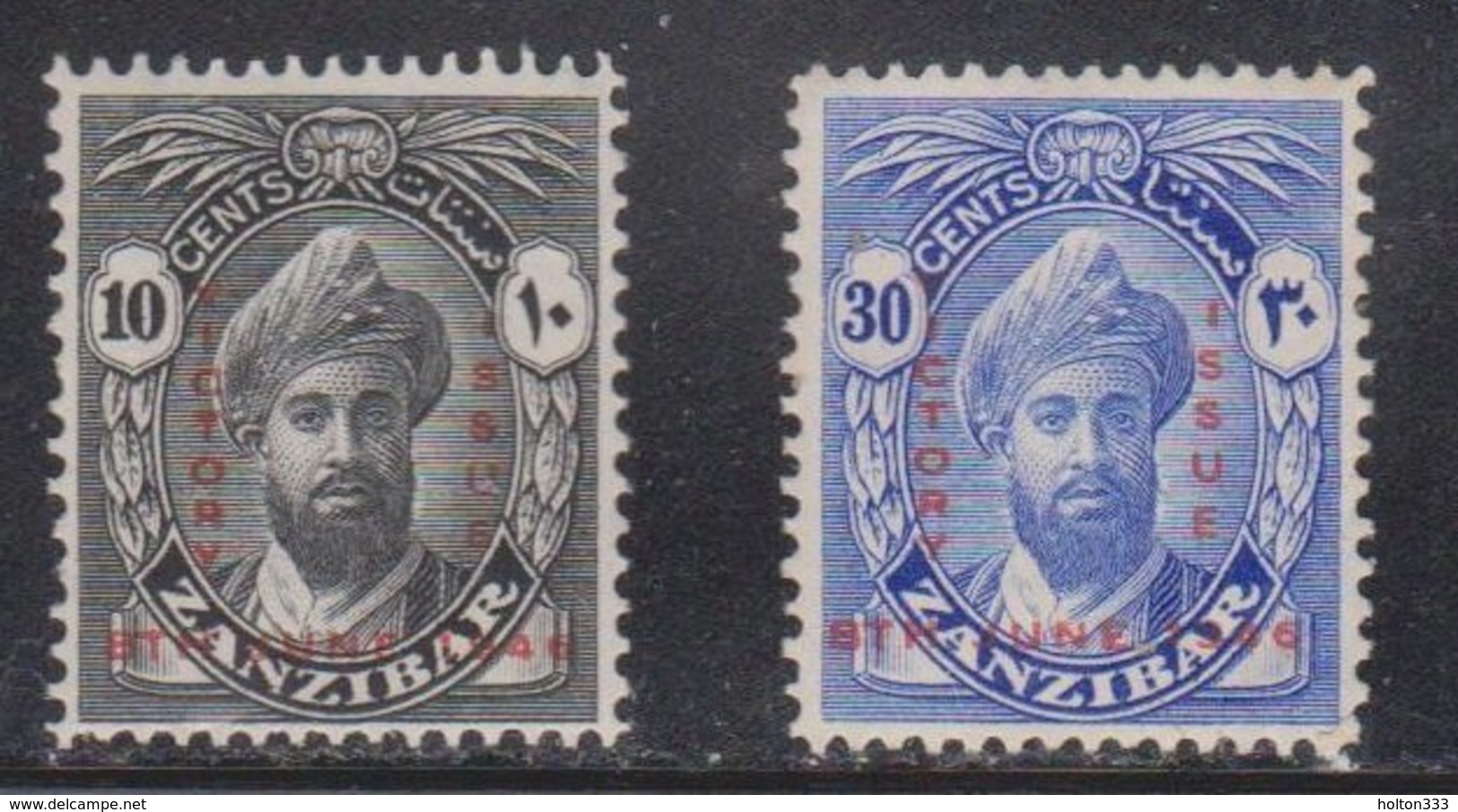 ZANZIBAR Scott # 222-3 MH - Victory Issue With Overprint - Zanzibar (...-1963)