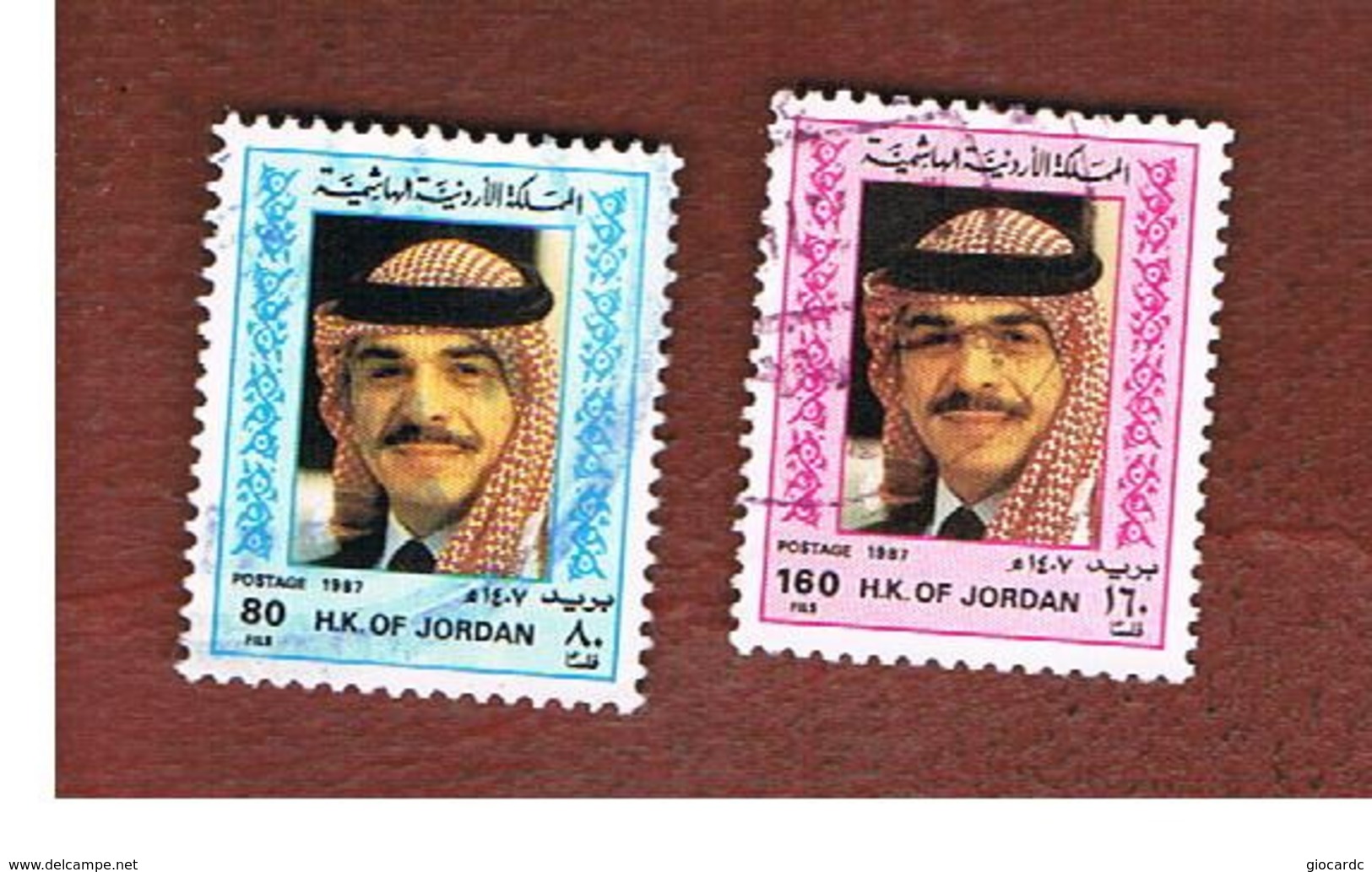 GIORDANIA (JORDAN) -   SG 1521.1522  - 1987 KING HUSSEIN   - USED ° - Jordanie