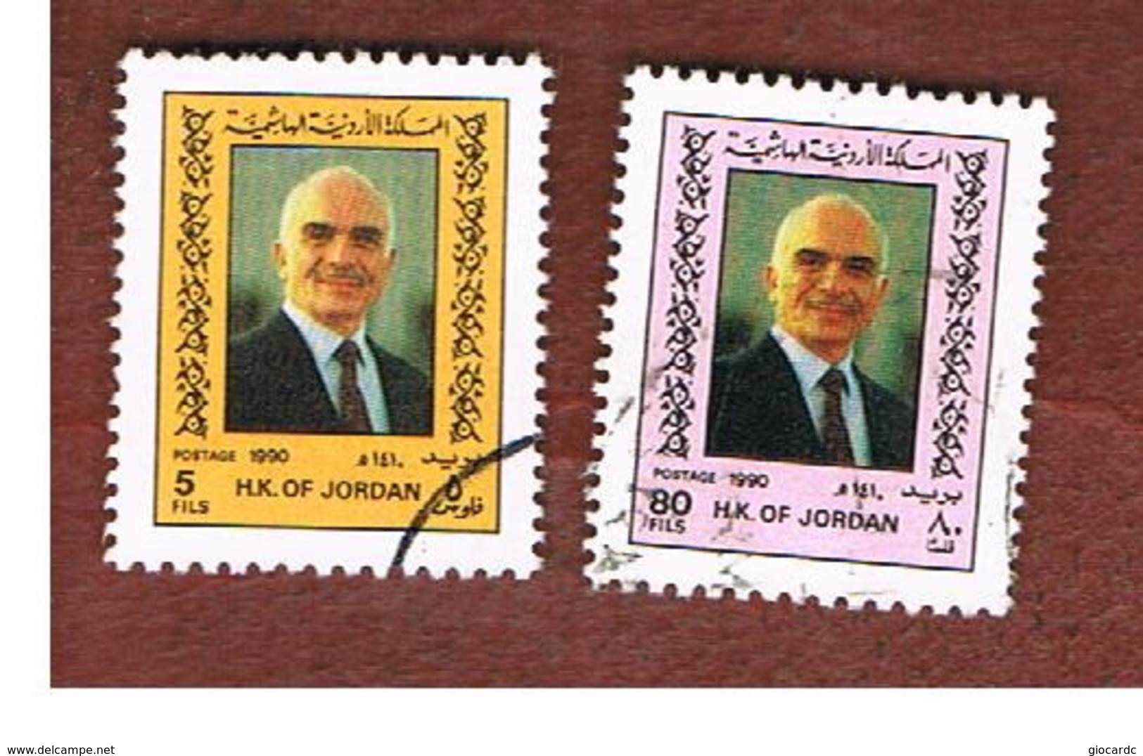 GIORDANIA (JORDAN) -   SG 1616.1618  - 1990  KING HUSSEIN   - USED ° - Giordania