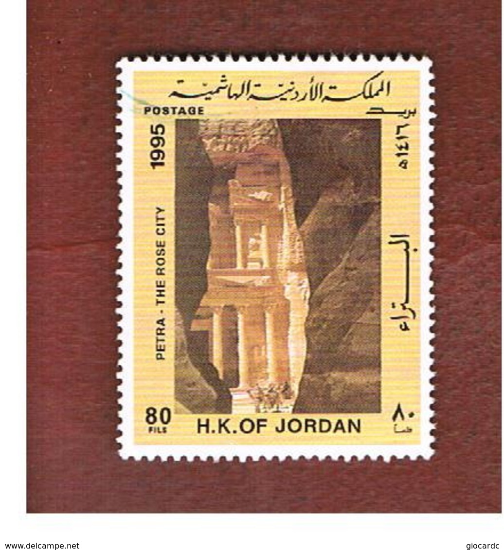 GIORDANIA (JORDAN) -   SG 1768  - 1995  PETRA "THE ROSE CITY": TRESAURY  - USED ° - Giordania