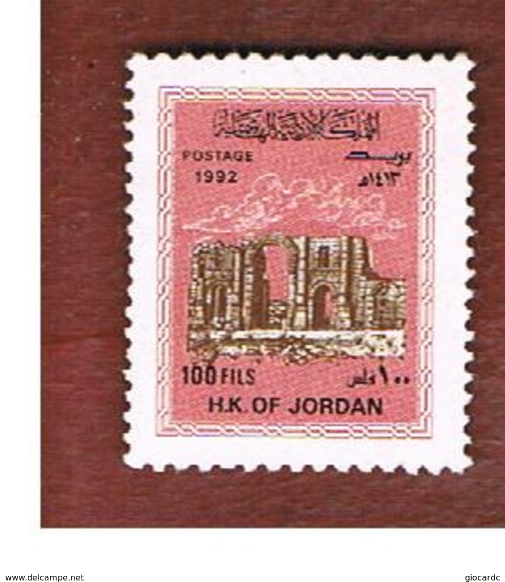 GIORDANIA (JORDAN) -   MI 1494I  - 1993  HADRIAN' S ARCH, JERASH 100 (DATED 1992) - USED ° - Giordania