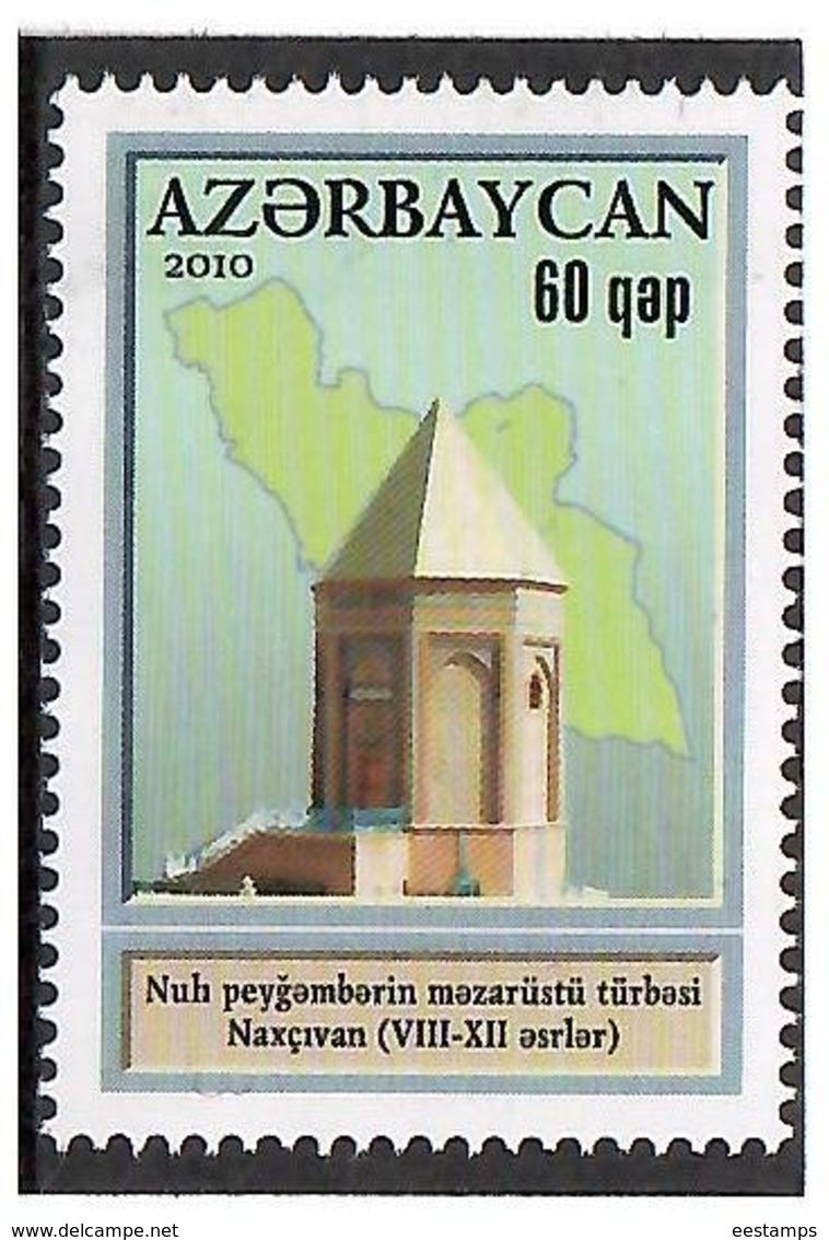 Azerbaijan 2010 . Architecture Of Nakhchivan. 1v: 60q.  Michel # 808 - Azerbaïdjan