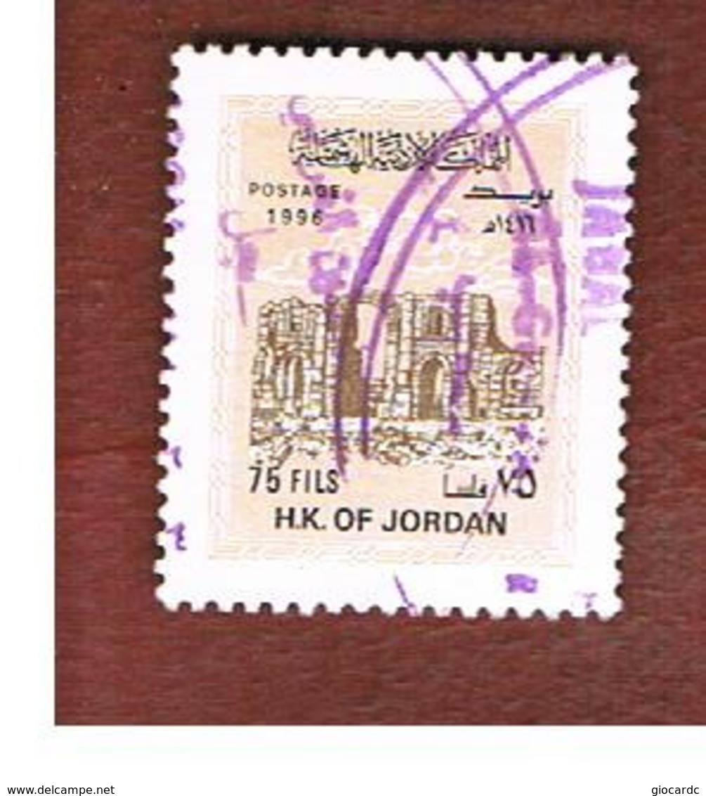 GIORDANIA (JORDAN) -   MI 1595VD  - 1996  HADRIAN' S ARCH, JERASH 75 (DATED 1996) - USED ° - Jordania