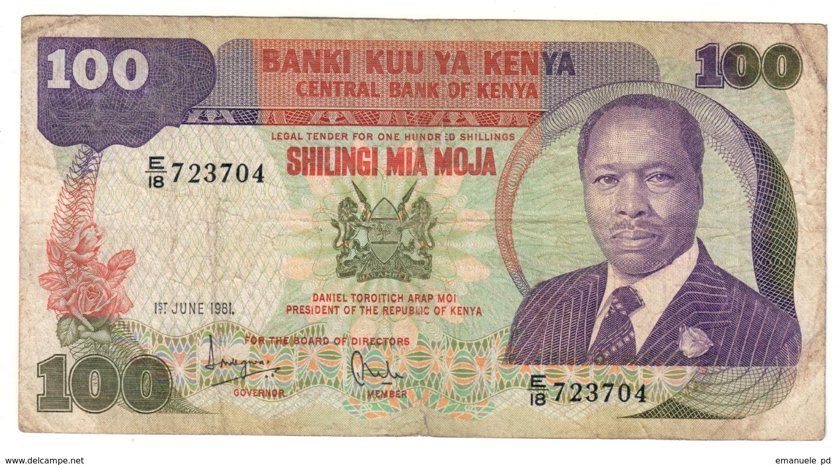 Kenya 100 Shillings 01/06/1981 Tear - Kenya