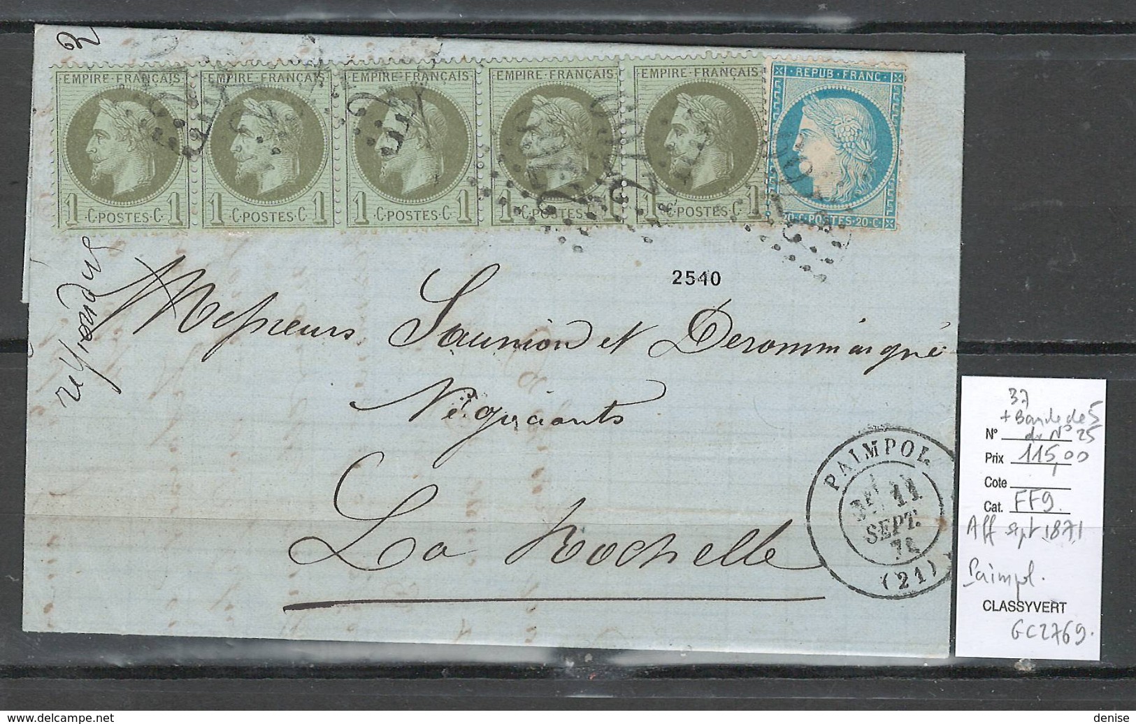 France -Lettre - Affranchissement Septembre 1871 - Paimpol - Cotes Du Nord - 1849-1876: Période Classique