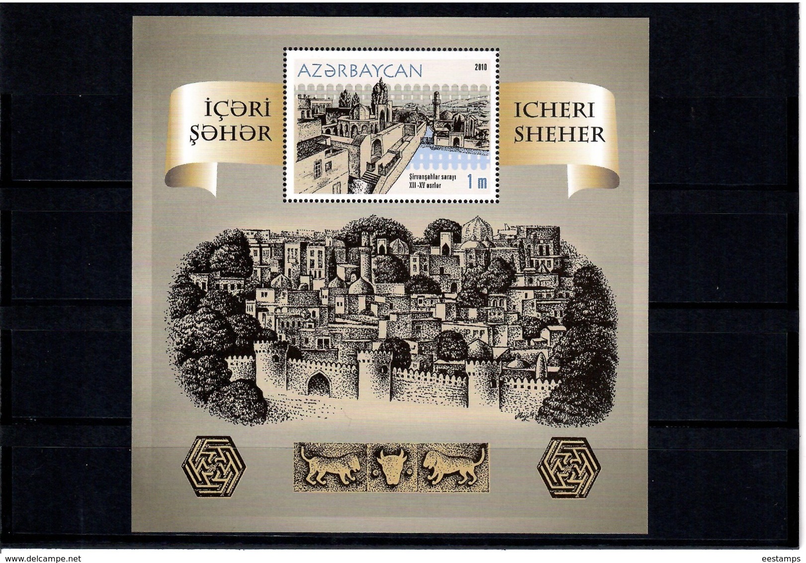 Azerbaijan 2010 . Baku. Old City(Architecture). 2 M/S Of 6v + S/S.  Michel # BL 93-95 - Azerbaïdjan