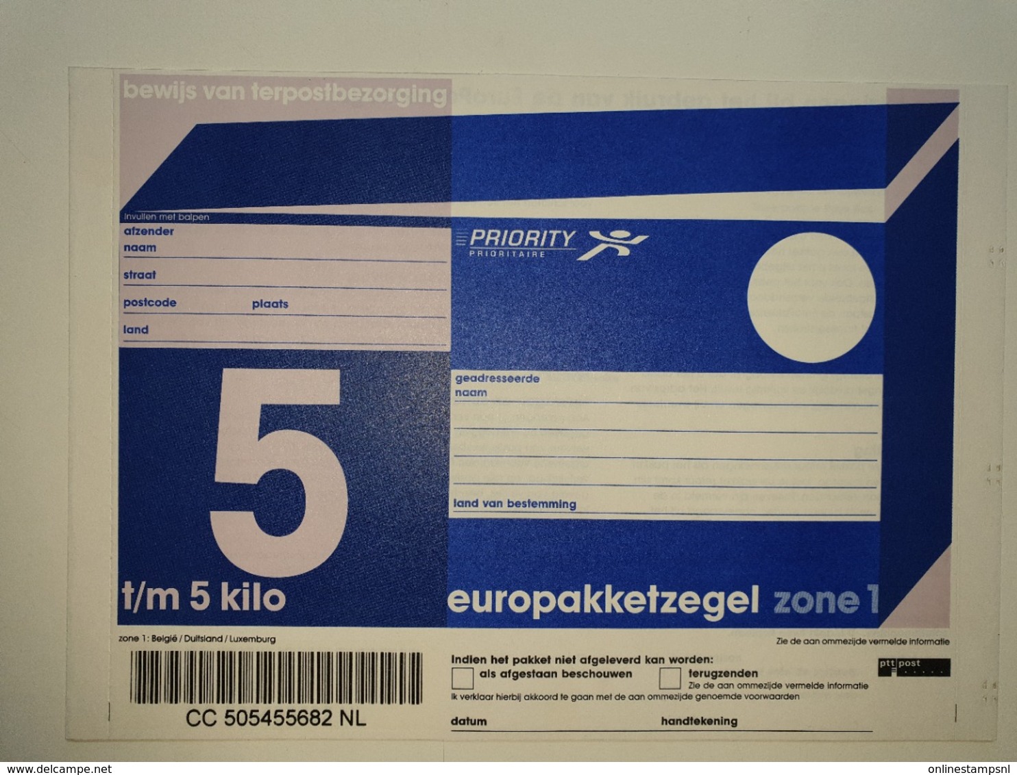 Netherlands Europakketzegel Upto 5 Kg, Not Used  Zone 1  Euro Pakketzegel - Ganzsachen