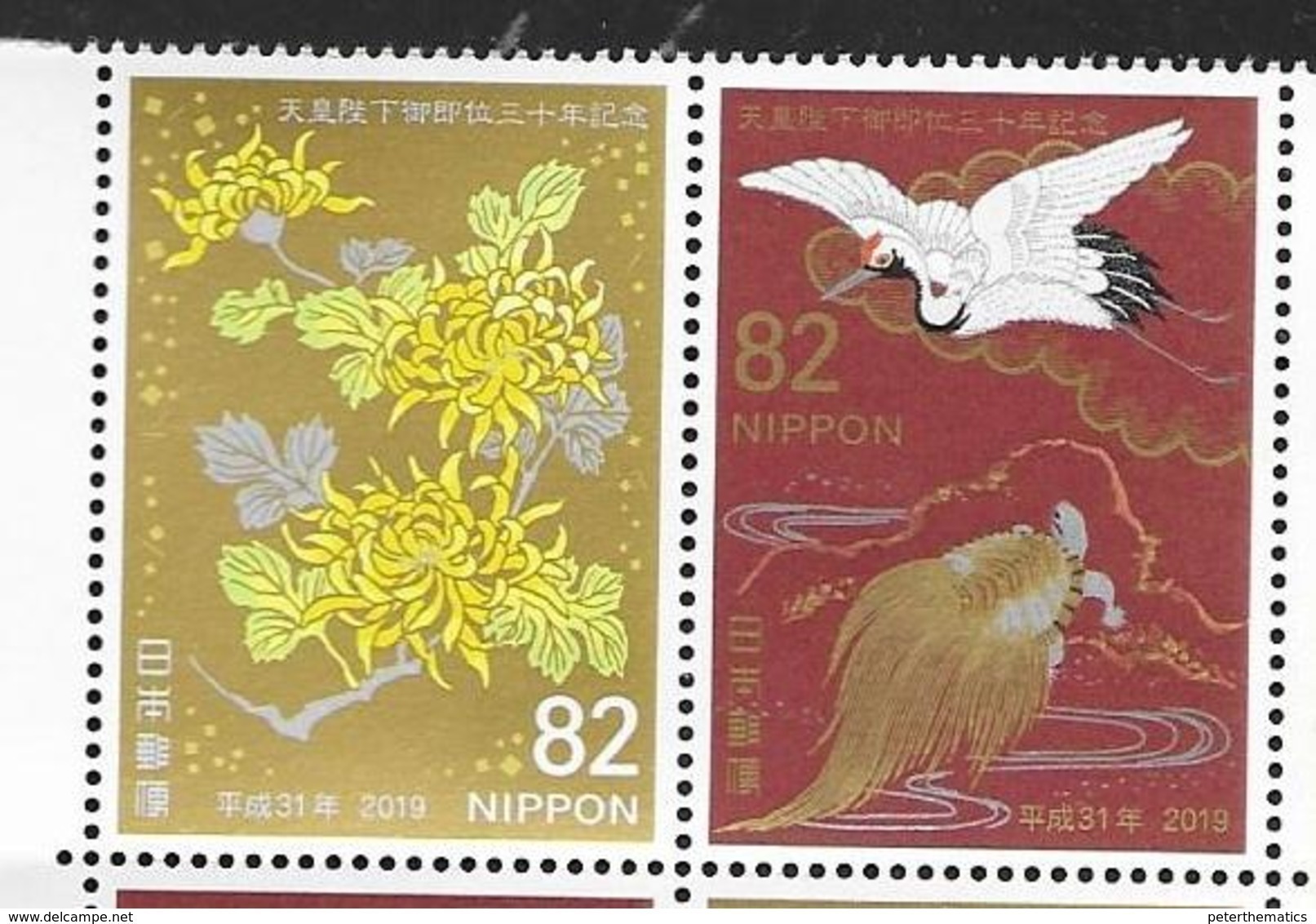 JAPAN, 2019, MNH, 30th ANNIVERSARY OF EMPEROR ENTHRONEMENT, BIRDS, TURTLES, FLOWERS, 2v - Other & Unclassified