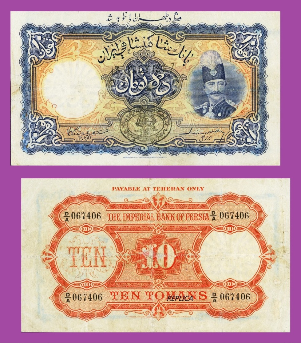 Persia 10 Tomans 13.7. 1927 - Iran