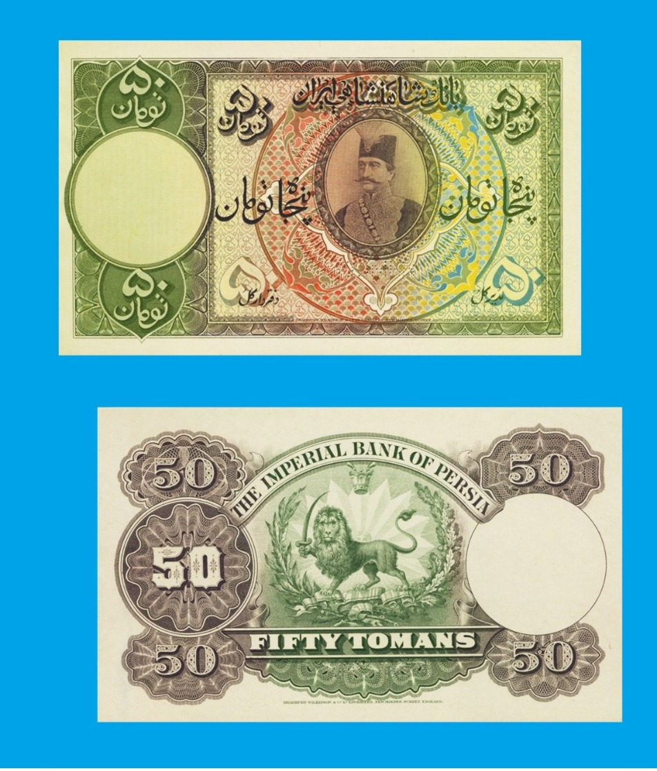 Persia 50 Tomans ND (1924-32) - Iran