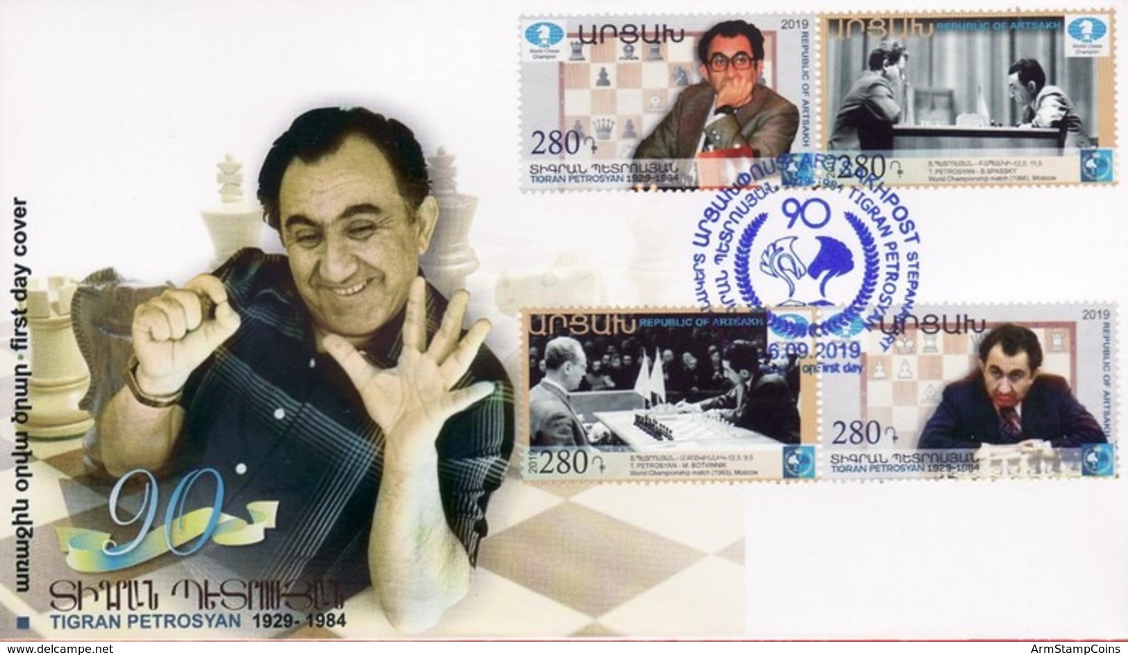 Artsakh - Armenia - Nagorno Karabakh 2019 FDC Chess 90th Anniversary Tigran Petrosyan Petrosian - Armenia