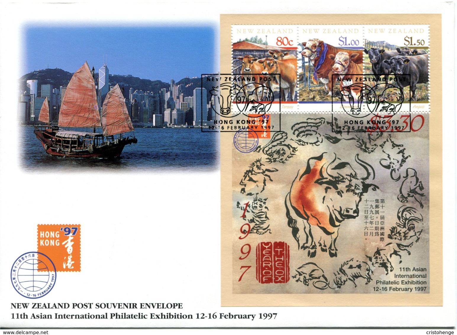 New Zealand 1997 Hong Kong '97 Stamp Exhibition MS FDC Cover - FDC