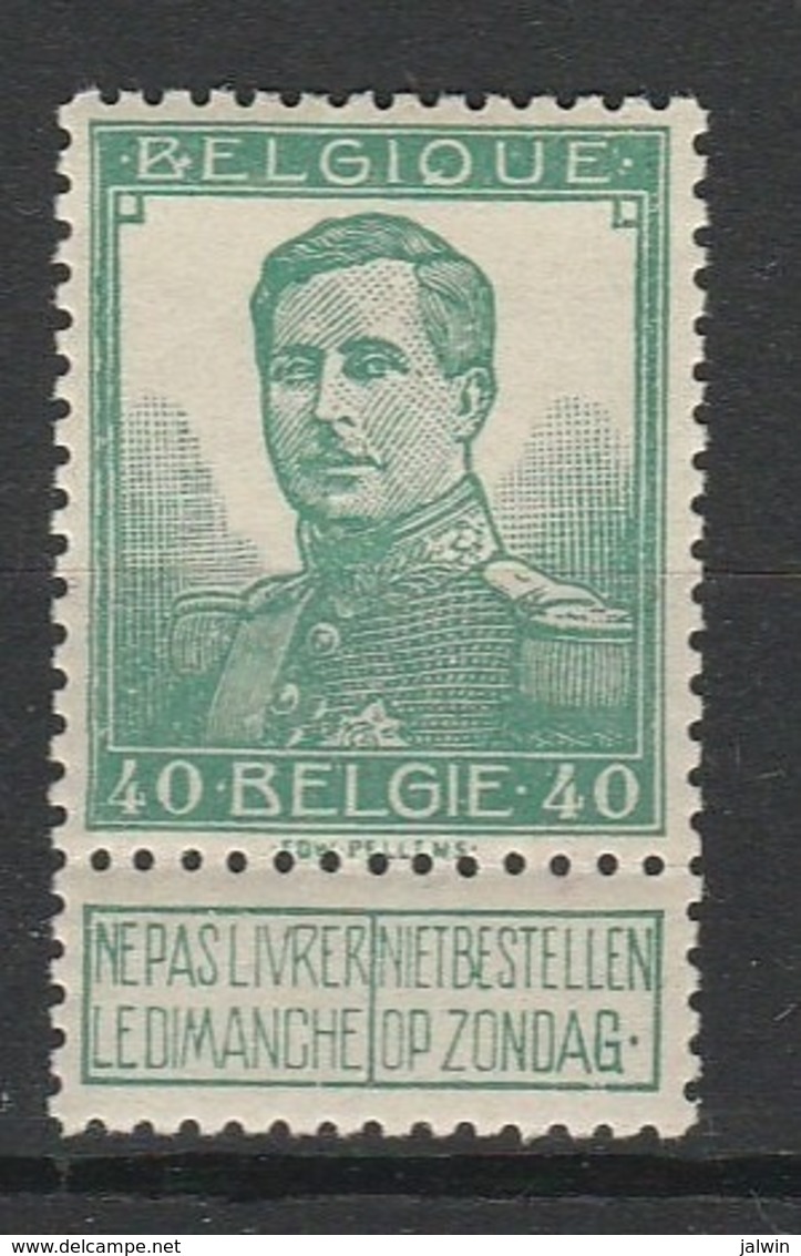 BELGIQUE 1912-13 YT N° 114 * - 1912 Pellens